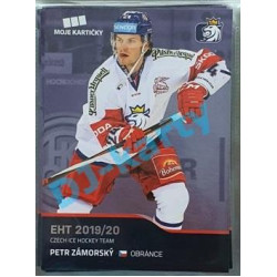 2020 MK reprezentace Petr Zámorský EHT #41 Blue Promo