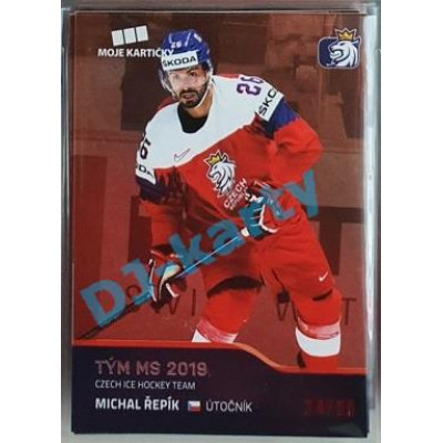2020 MK reprezentace Michal Řepík Tým MS 2019 #62 24/25 Red