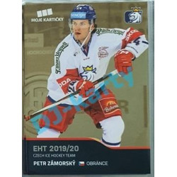2020 MK reprezentace Petr Zámorský EHT #41 Gold Promo