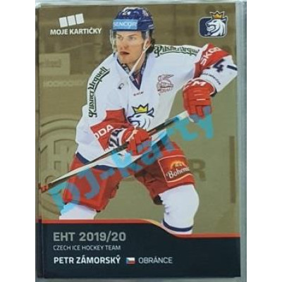 2020 MK reprezentace Petr Zámorský EHT #41 Gold Promo