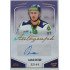 2022/23 Goal Cards Chance Liga 1. série #A-74 Ludvík Rutar Autograph 32/49