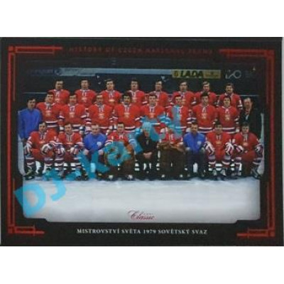 2020 OFS SSČH Mistrovství světa 1979 Sovětský svaz #HCNT-31 05/30 History of Czech National Teams Red
