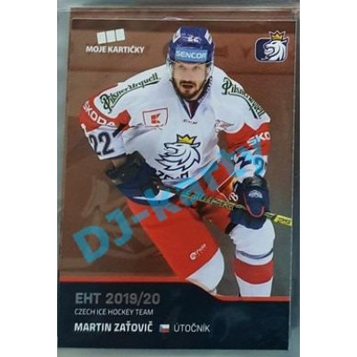 2020 MK reprezentace Martin Zaťovič EHT #42 Red Promo