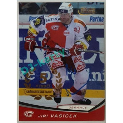 2013/14 OFS Jiří Vašíček #285 05/10 Buyback OFS 08/09