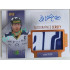 2022/23 Goal Cards Chance Liga 1. série #JA-19 Lukáš Žálčík Autographed Jersey 09/25