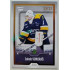 2022/23 Goal Cards Chance Liga Update #488 Jakub Vondraš Gold xx/23