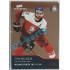 2020 MK reprezentace Michael Frolík Tým MS 2019 #64 14/25 Red