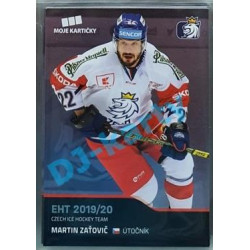 2020 MK reprezentace Martin Zaťovič EHT #42 Blue Promo