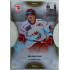 2020/21 OFS 1. série Aron Chmielewski #3 CARDS DAY /4