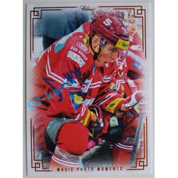 2021/22 OFS The Final Series Marek Ďaloga #MPM-007 01/15 Magic Photo Moments Signature