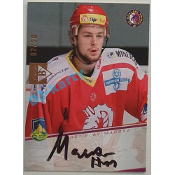 2021/22 OFS The Final Series Rostislav Marosz #SIGN51 02/20 Bonus Signature 11/12 OFS Signature