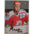 2021/22 OFS The Final Series Rostislav Marosz #SIGN51 02/20 Bonus Signature 11/12 OFS Signature