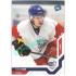 2021/22 MK reprezentace #069 Ivan Ivan U20 PROMO