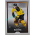 2022/23 Goal Cards Chance Liga 2. série #243 Marek Švec Expo Gold 1 of 3