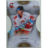 2020/21 OFS 2. série Vojtěch Tomeček #234 09/25 Hobby Cut