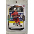 2023/24 Goal cards Chance Liga 2. série #266 Maxim Vehovský Expo Silver 1of7