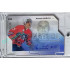 2023/24 Goal cards Chance Liga 1. série #S-11 Antonín Bořuta Autograph Silver 19/20