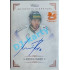 2019/20 OFS Chance liga Patrik Maier #AS079 x/2 Authentic Signature Rainbow OFS 18-19 Expo Pard.
