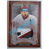 2021 OFS Kingdom of Lions Jaroslav Bednář #S26 08/10 Piece of Stick RED