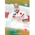 2022/23 Goal Cards Chance Liga 2. série #09 Michal Pittr Rookie