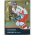 2020 MK reprezentace Marek Hrbas EHT #8 Gold Promo