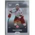 2022/23 Goal Cards Chance Liga 1. série #105 Karel Klikorka Expo Pardubice