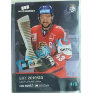 2020 MK reprezentace Jan Kovář EHT #16 4/5 Blue