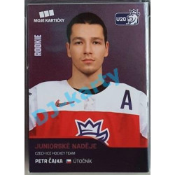 2020 MK reprezentace Petr Čajka RC juniorské naděje #75 Blue Promo