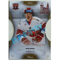 Cards Day