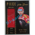 Game Used Memorabilia