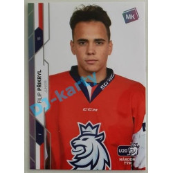 2021 MK reprezentace Filip Přikryl Junioři #53 Rainbow 1 of 60