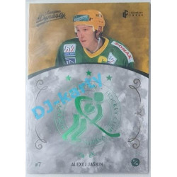 2021 Legendary Cards League Dynasty Vsetín Alexej Jaškin #91