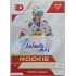 2022/23 Sportzoo ELH 2. série #RPS-OC Ondřej Chabada Rookie Premiere Auto xx/49