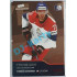 2020 MK reprezentace Tomáš Zohorna Tým MS 2019 #67 04/25 Red