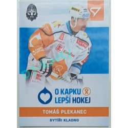 2021/22 Sportzoo Tomáš Plekanec #HN-11 045/106 ''O kapku lepší hokej''