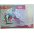 2022/23 Goal Cards Chance Liga 2. série #33 Patrik Švančara Goalies Autograph xx/49