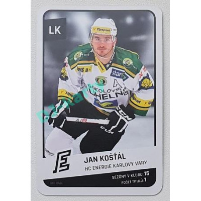 2023 Karetní hra Extraliga ALL STARS 1993-2023 Jan Košťál