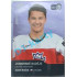 2020 MK reprezentace Adam Raška RC juniorské naděje #76 Blue Promo