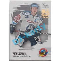 2019/20 OFS Patrik Zdráhal #125 xx/12 Expo Pard.