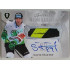 2022/23 Sportzoo ELH 2. série #SM-DS David Šťastný Spectacle Memorabilia 19/35