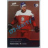 2020 MK reprezentace Radek Faksa Tým MS 2019 #70 01/25 Red
