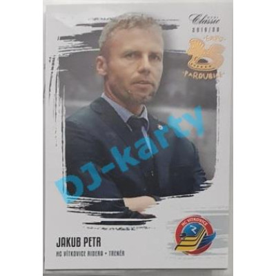 2019/20 OFS Jakub Petr #126 xx/12 Expo Pard.