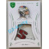 2021/22 OFS The Final Series Jiří Trvaj #MEM-JT 4/5 Game Used Emerald