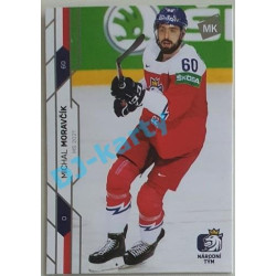 2021 MK reprezentace Michal Moravčík MS 2021 #64