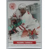 2022/23 Goal Cards Chance Liga 1. série #02 Marek Tomica Rozlučka Slavia Parallel 14/19