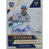 2022/23 Sportzoo ELH 2. série #RPS-MS Marek Soukup Rookie Premiere Auto xx/49