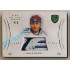 2021/22 OFS The Final Series Martin Ručínský #STI-RUM 4/5 Game Used Stick Emerald