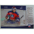 2022/23 Goal Cards Chance Liga 2. série #27 Jan Mičán Goalies Autograph xx/49