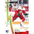 2023 MK reprezentace #107 Gabriel Szturc Gold 1of10