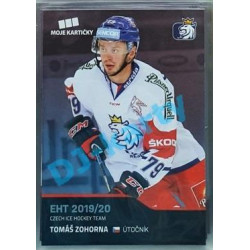 2020 MK reprezentace Tomáš Zohorna EHT #45 Blue Promo